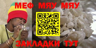 марки lsd Обнинск