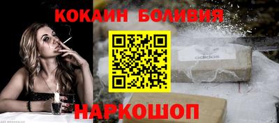 марки lsd Обнинск