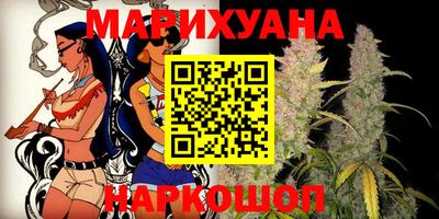 ешки Первоуральск
