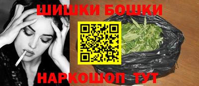прущие крисы Обь