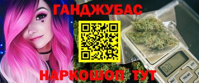 ешки Первоуральск