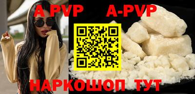 ешки Первоуральск