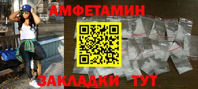 ешки Первоуральск