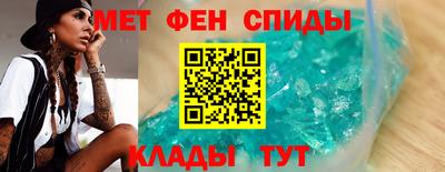 марки lsd Обнинск