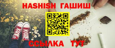 амф Нягань