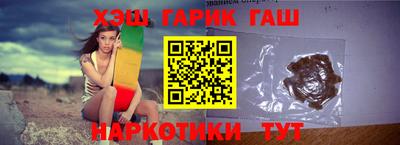 ешки Первоуральск