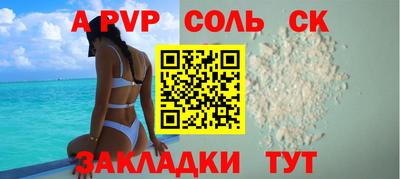 амф Нягань