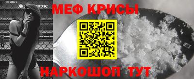 марки lsd Обнинск