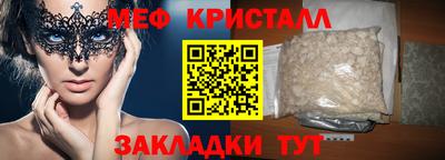 ешки Первоуральск