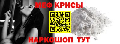 амф Нягань