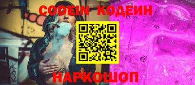 ешки Первоуральск