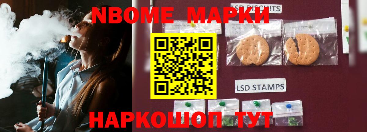 LSD-25 экстази кислота Сызрань