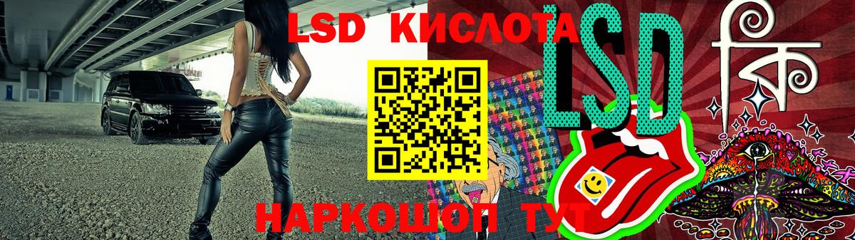 Марки 25I-NBOMe 1500мкг  Вход с VPN  купить наркотики цена  Сызрань 